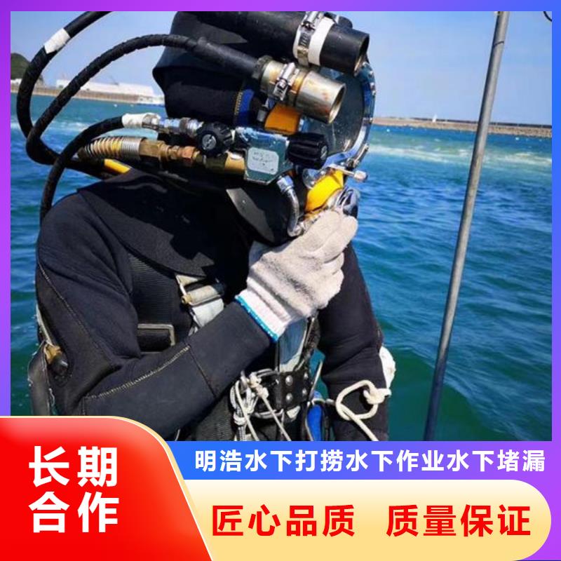 景德镇乐平水下封堵全国发货
