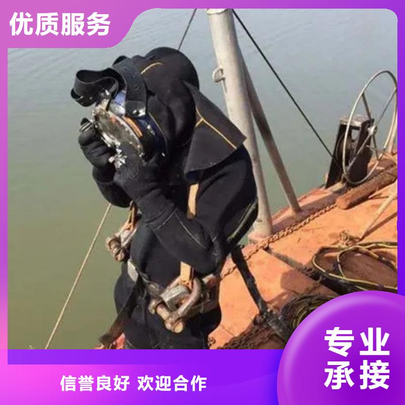 普兰水下打捞厂家品质可靠