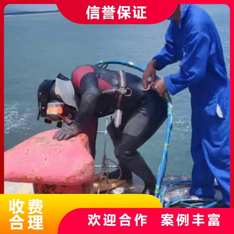 漠河水下作业样式众多