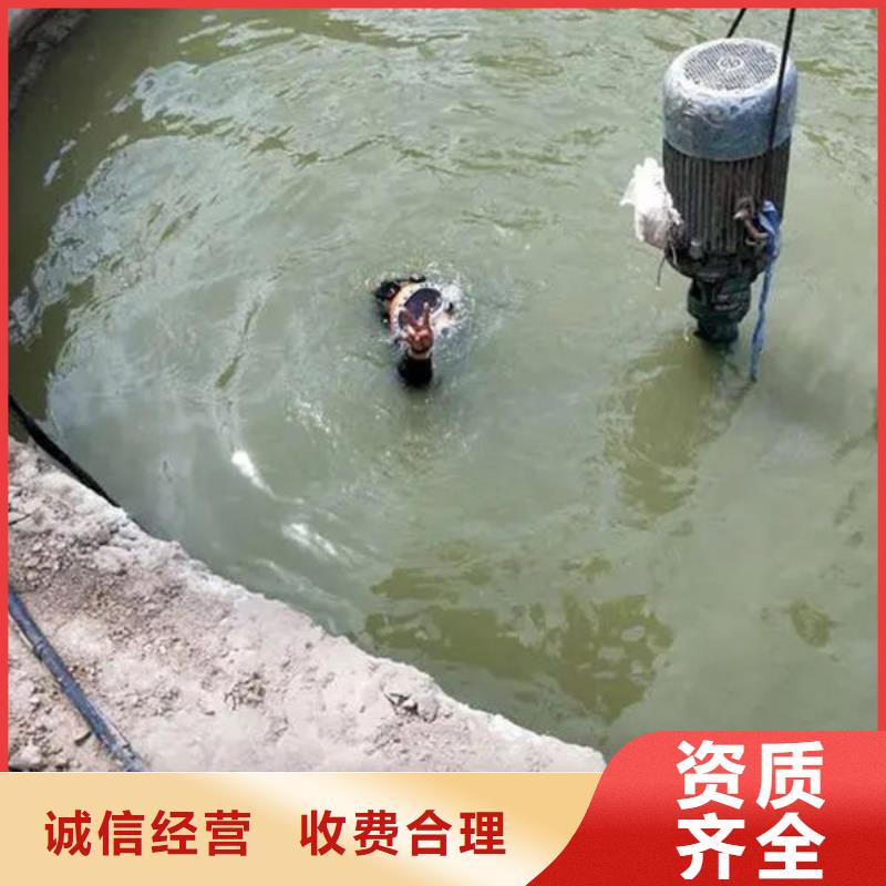 普兰水下打捞厂家品质可靠