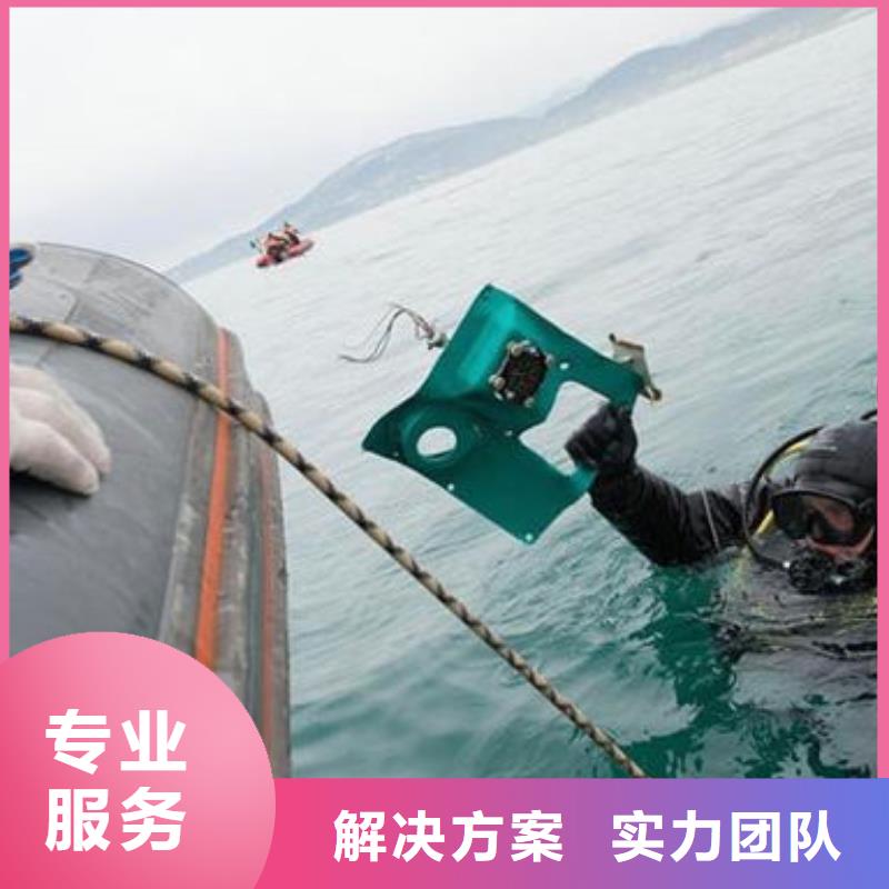 景德镇乐平水下封堵全国发货