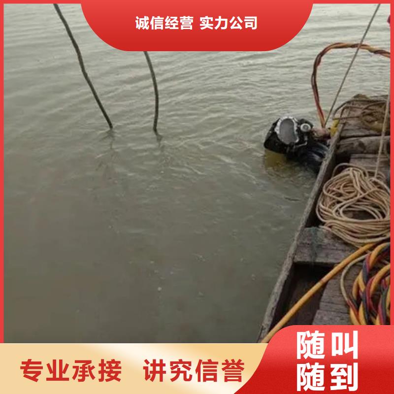 现货供应水下堵漏的宿迁厂家