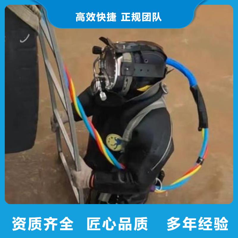 景德镇乐平水下封堵全国发货