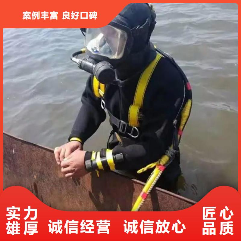 漠河水下作业样式众多