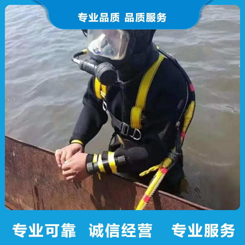 漠河水下作业样式众多