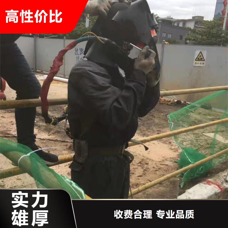 现货供应水下堵漏的宿迁厂家