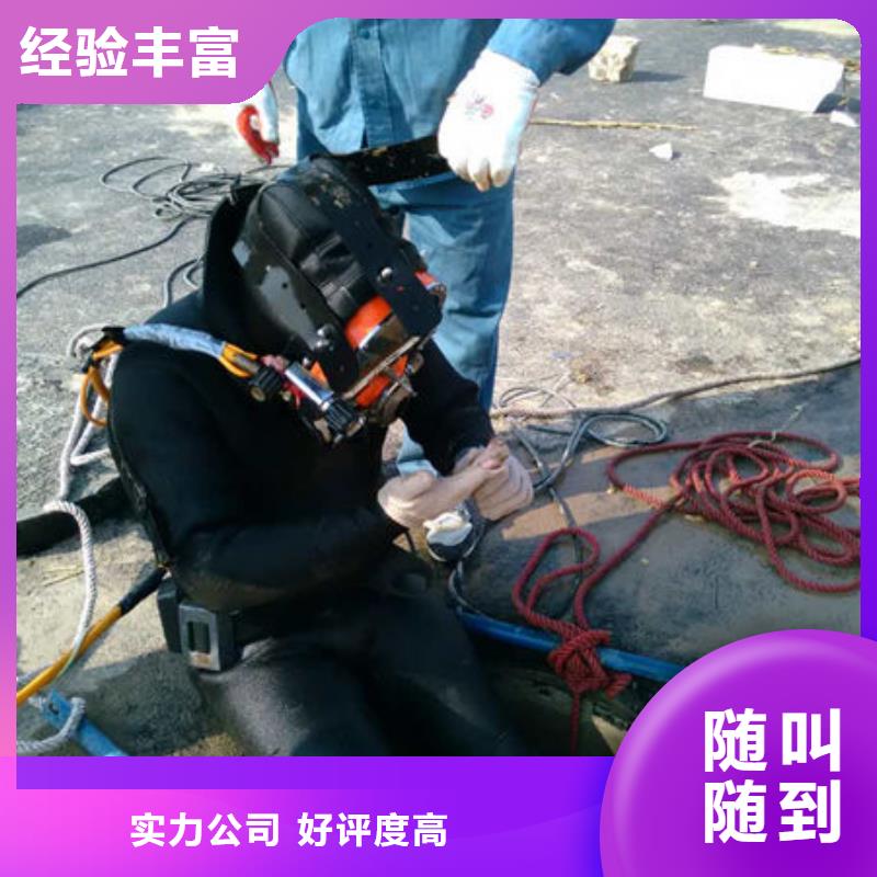 漠河水下作业样式众多
