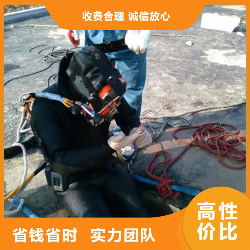 景德镇乐平水下封堵全国发货