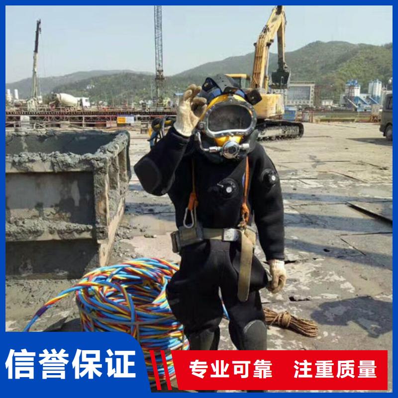 现货供应水下堵漏的宿迁厂家