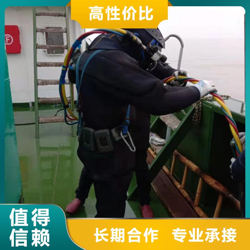 普兰水下打捞厂家品质可靠