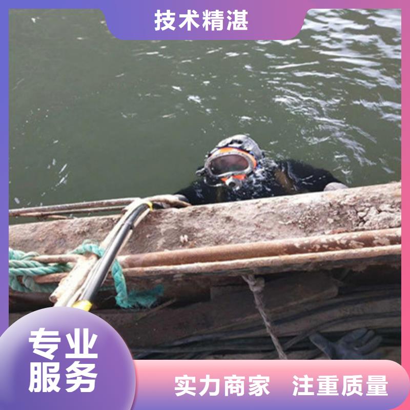 水下封堵-质量不用愁