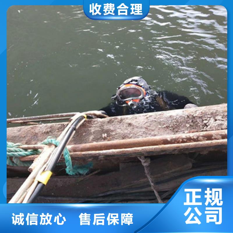 工期快的水下打捞厂家