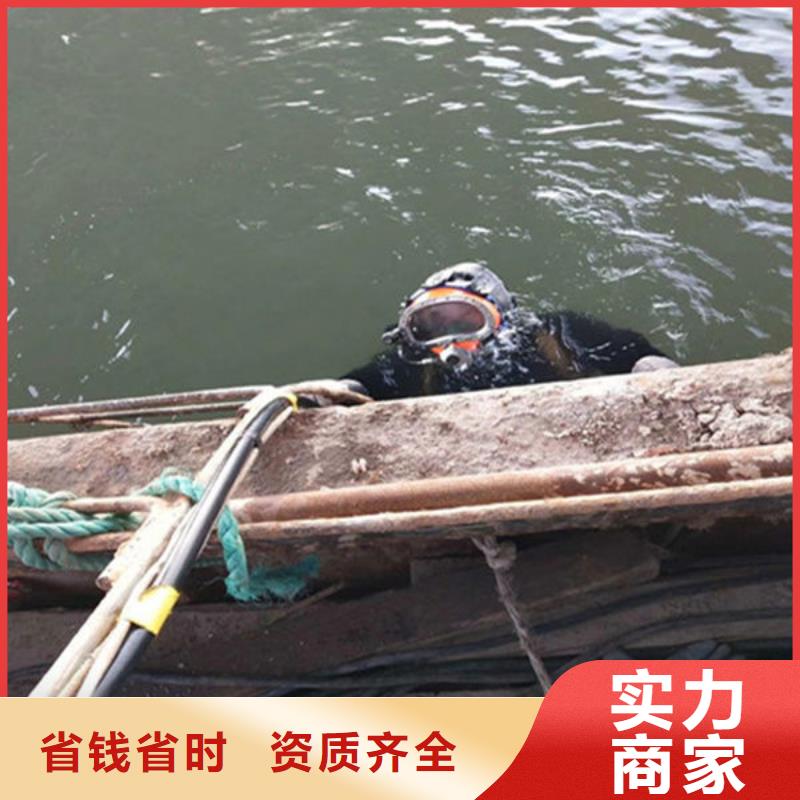 采购水下打捞必看-高性价比