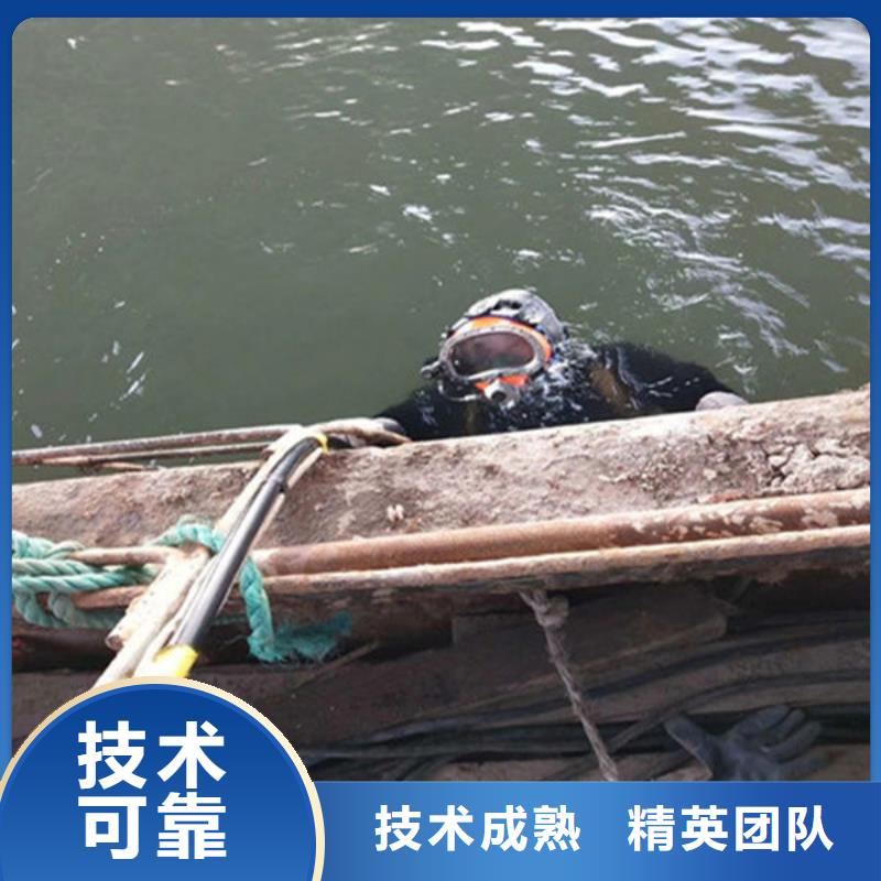 水下打捞款式齐全