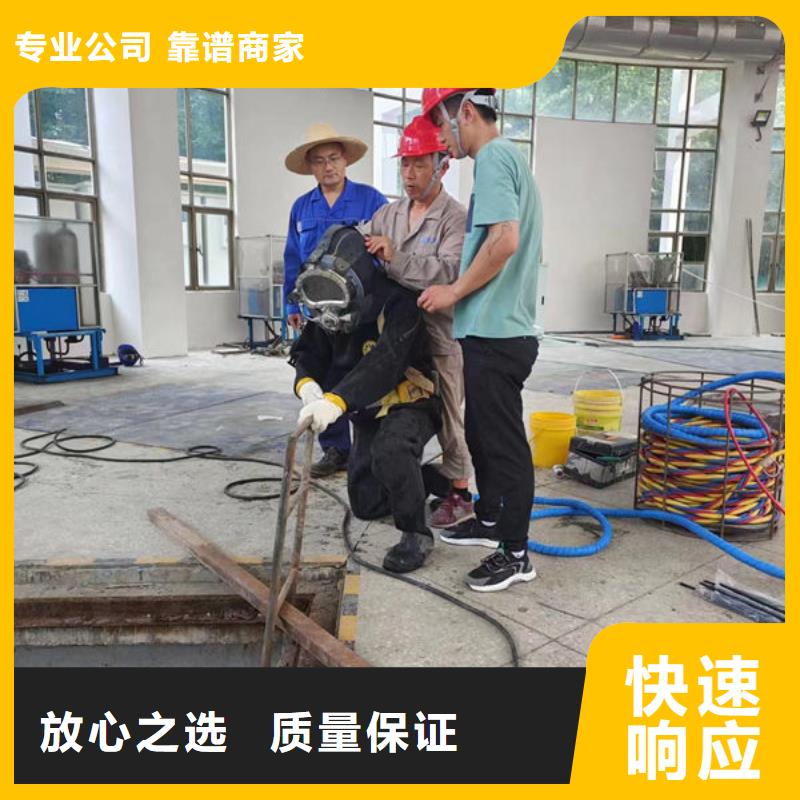水下打捞质量优异