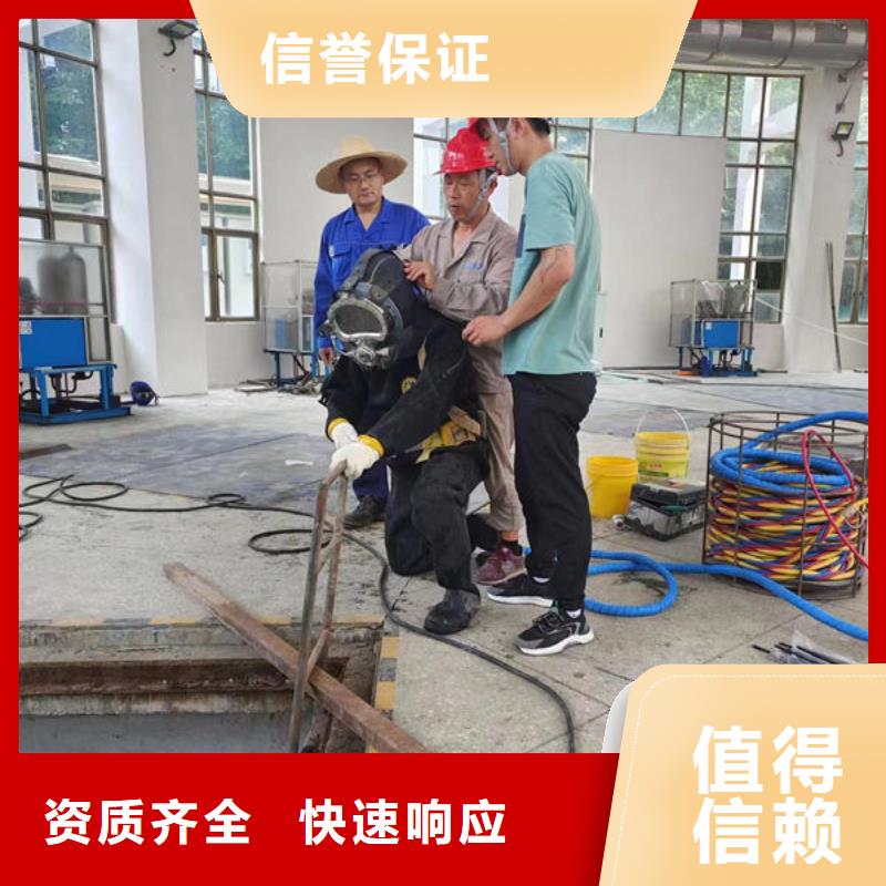 采购水下打捞必看-高性价比