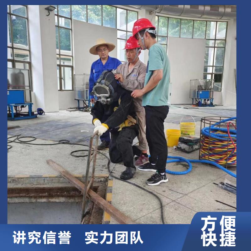 工期快的水下打捞厂家