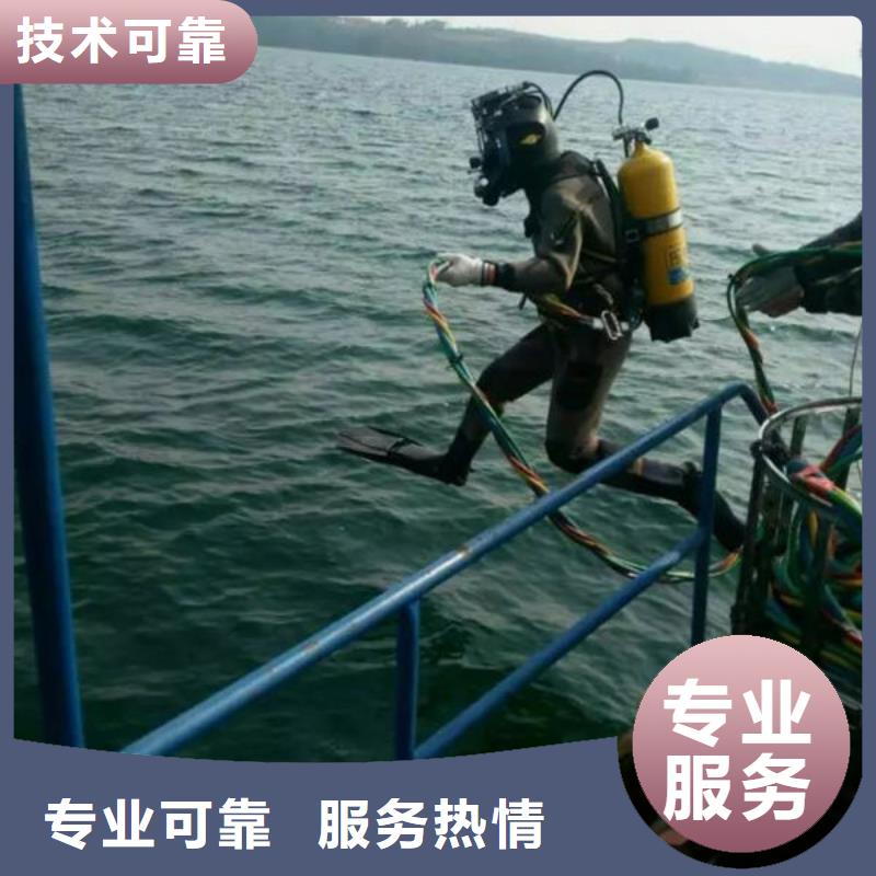 水下封堵-质量不用愁