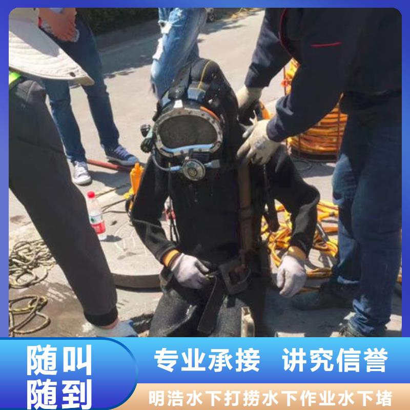 漠河水下作业样式众多