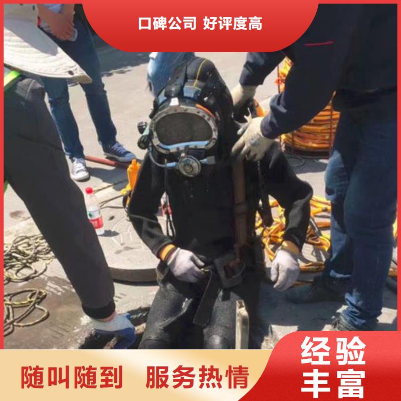 水下封堵全国发货