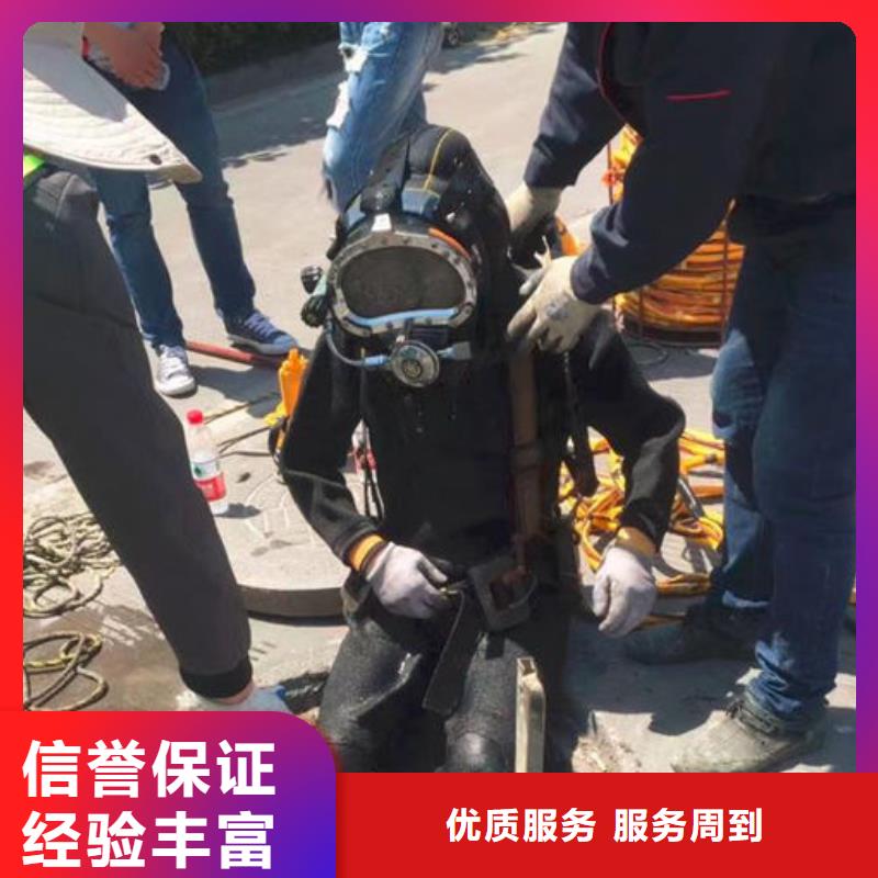 水下清淤、水下清淤价格