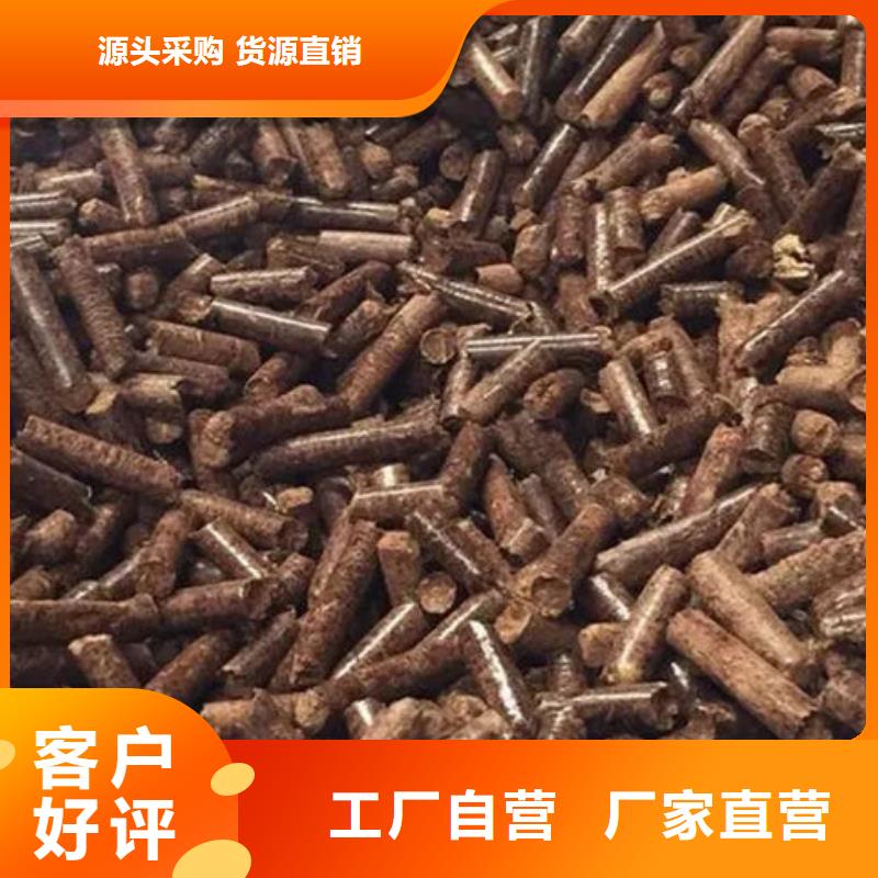 襄州生物燃料供货商