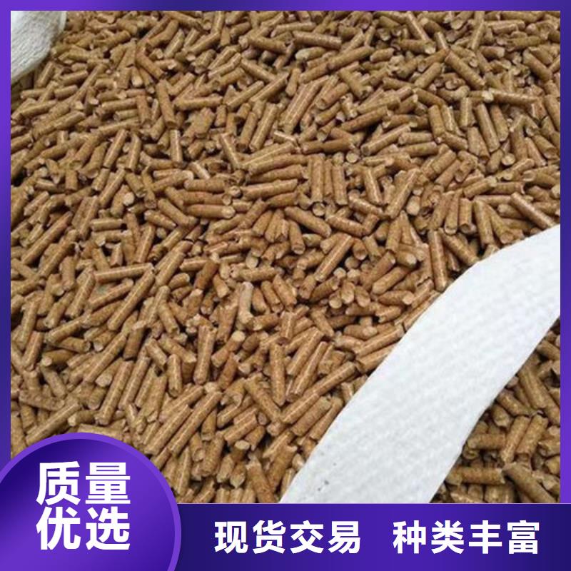 萨迦生物燃料价格实在