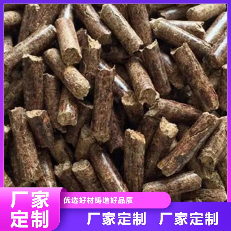 大宁生物燃料厂家直接发货