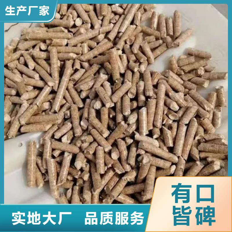 芮城生物燃料免费定制