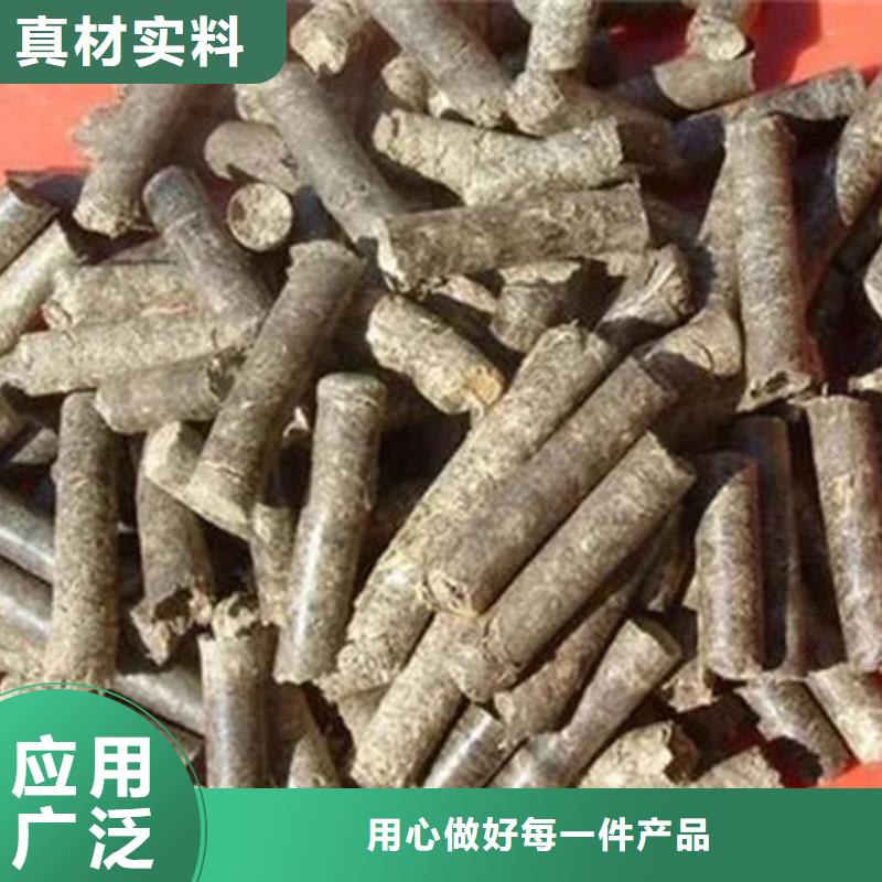 萨迦生物燃料价格实在