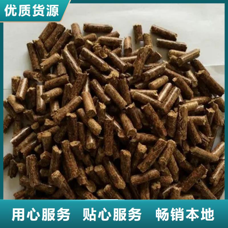 大宁生物燃料厂家直接发货