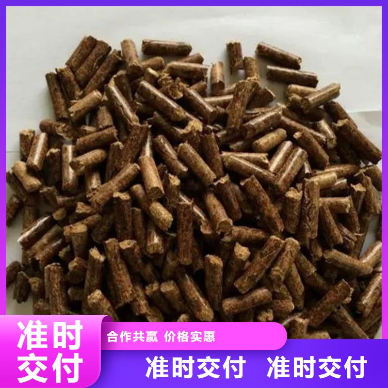#泗阳生物燃料#欢迎来电询价