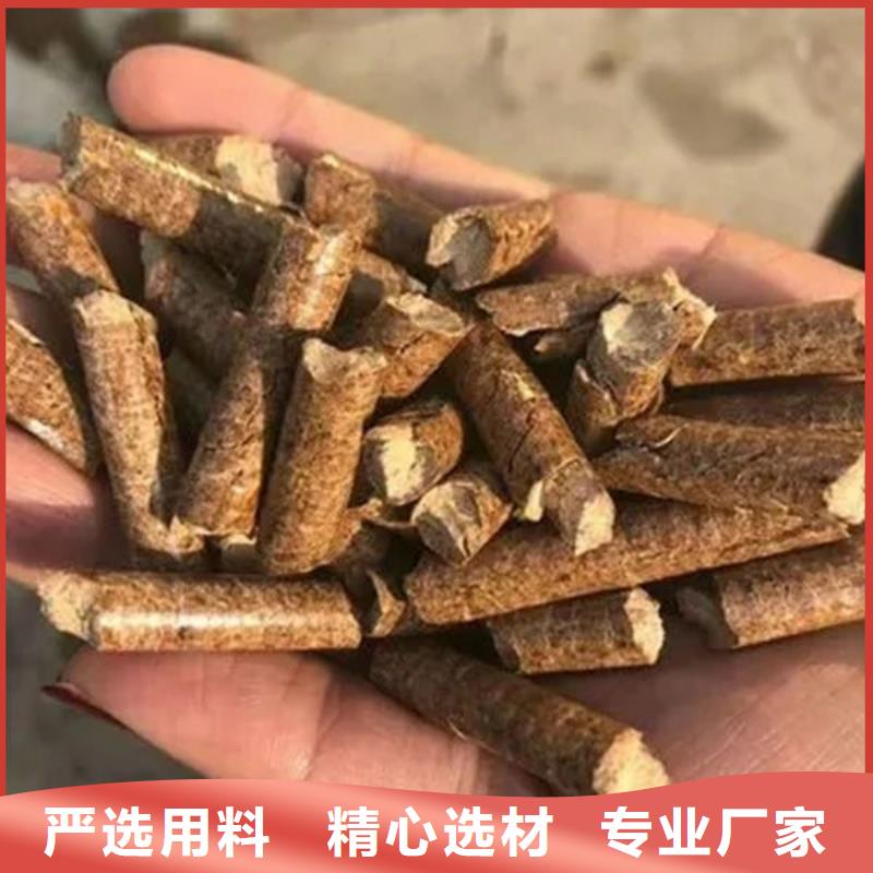 海城生物燃料市场报价