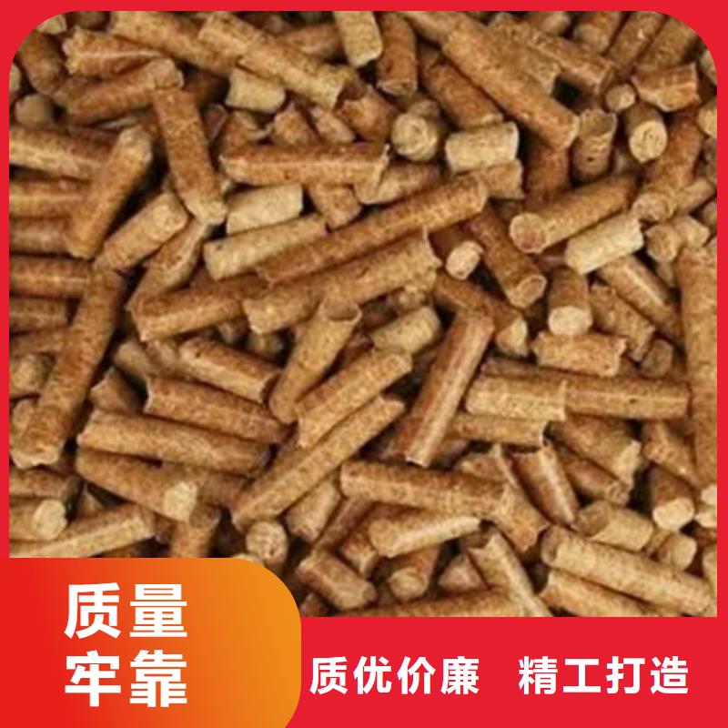 阳朔生物燃料可在线咨询价格