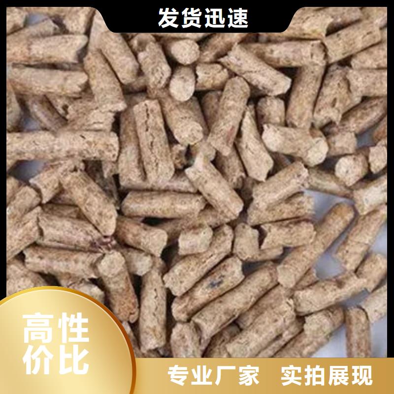 平阳生物燃料上门施工
