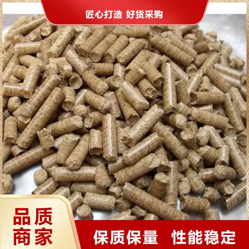 乌海生物燃料定制-生物燃料厂家
