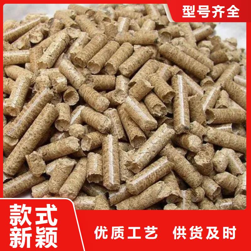 萨迦生物燃料价格实在