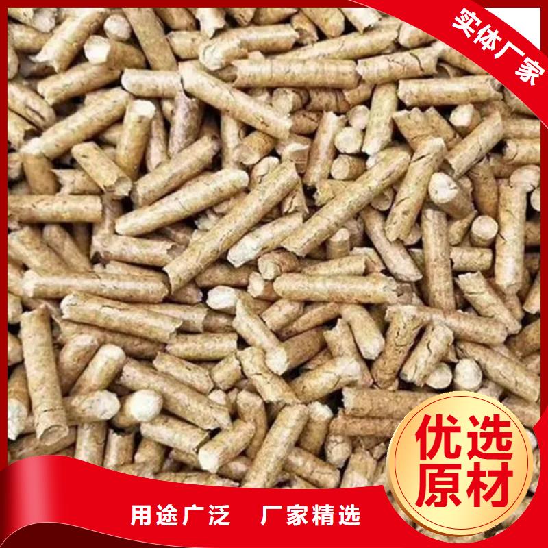 乌海生物燃料定制-生物燃料厂家