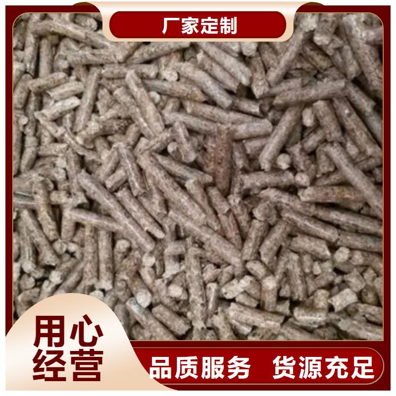 阳朔生物燃料可在线咨询价格