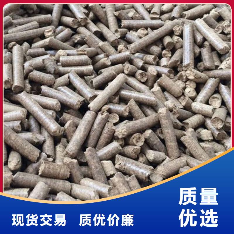 大宁生物燃料厂家直接发货