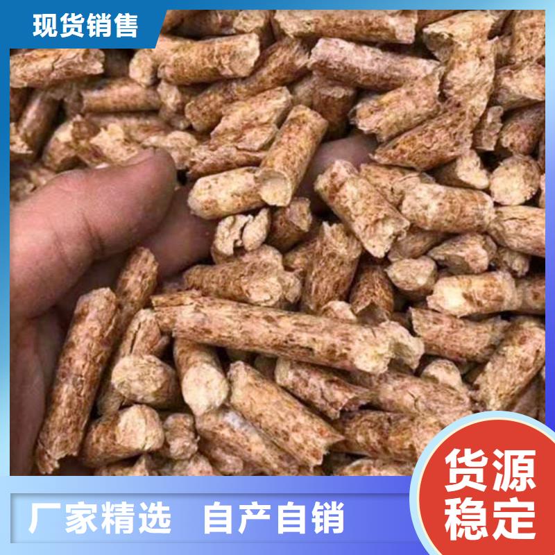海城生物燃料市场报价