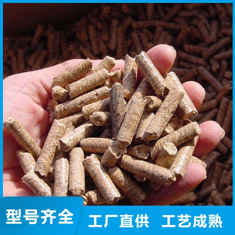 阳朔生物燃料可在线咨询价格