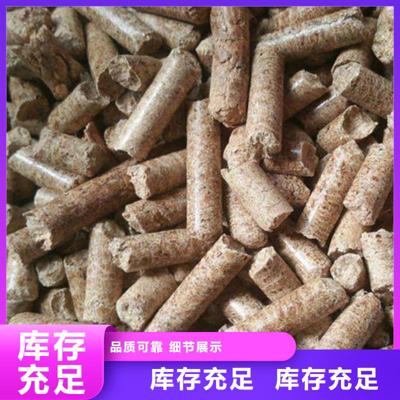 质量优的锦江生物燃料厂家
