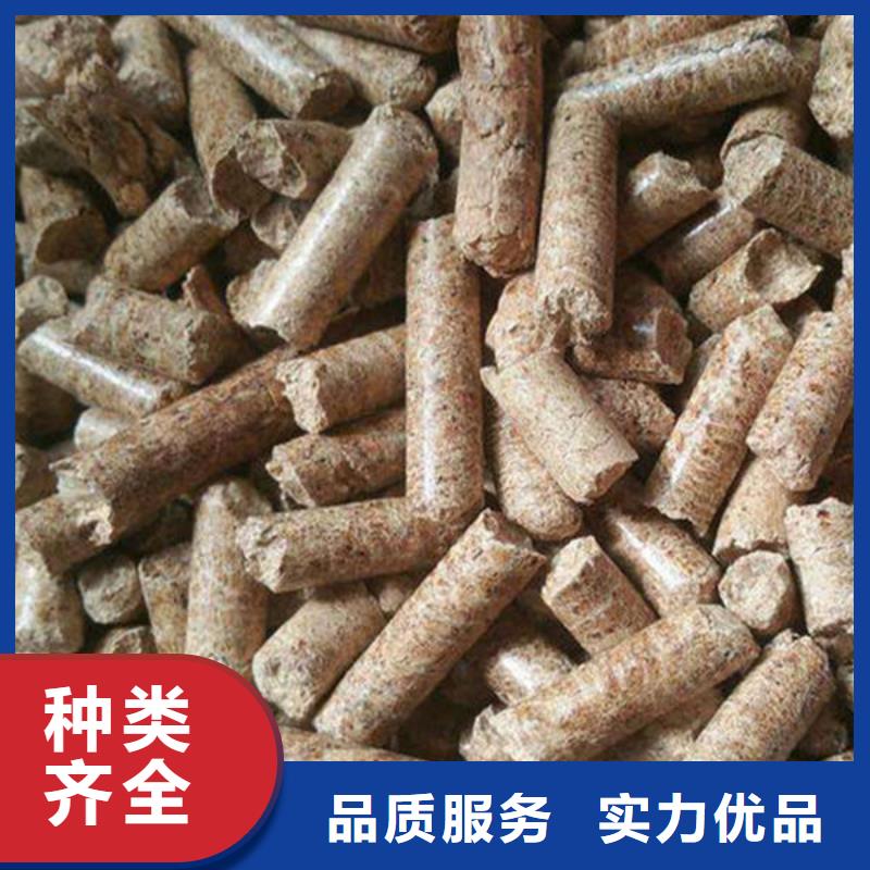 芮城生物燃料免费定制