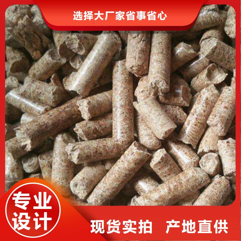平阳生物燃料上门施工