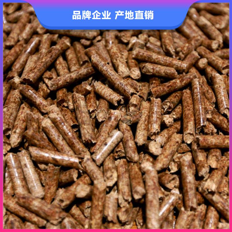 襄州生物燃料供货商