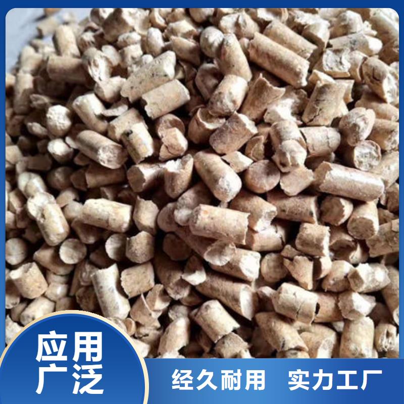 阳朔生物燃料可在线咨询价格