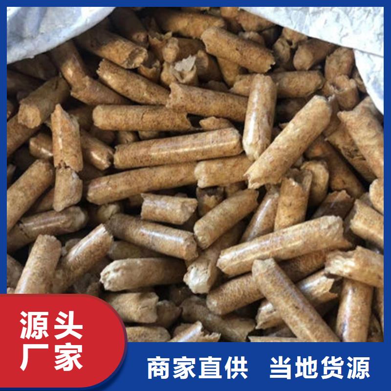 萨迦生物燃料价格实在