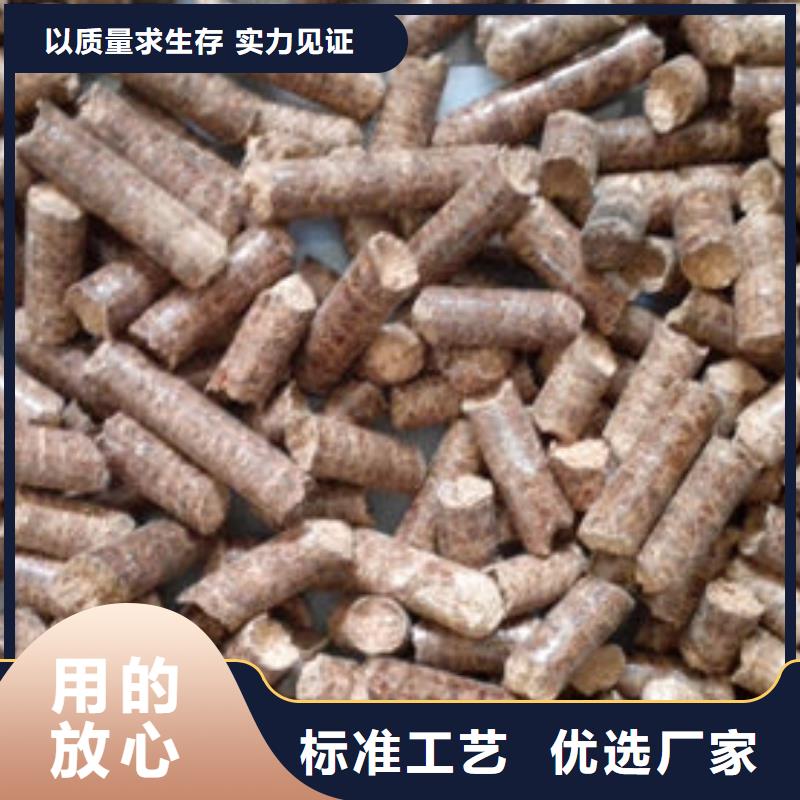 襄州生物燃料供货商