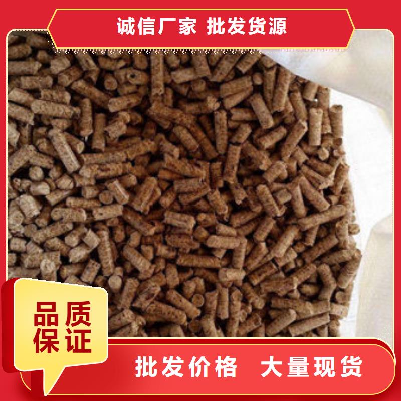 襄州生物燃料供货商